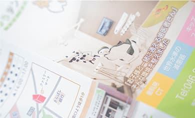 上質紙